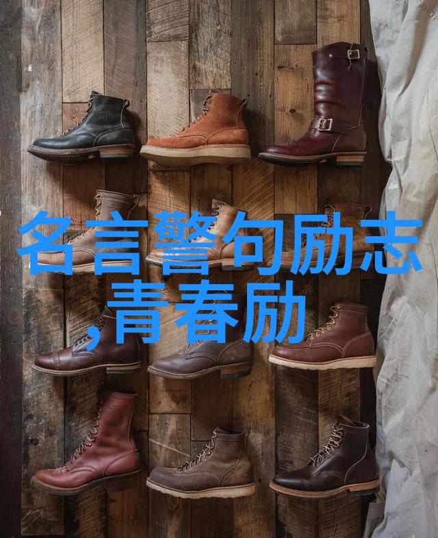 席慕容经典语录智慧的光芒与心灵的港湾