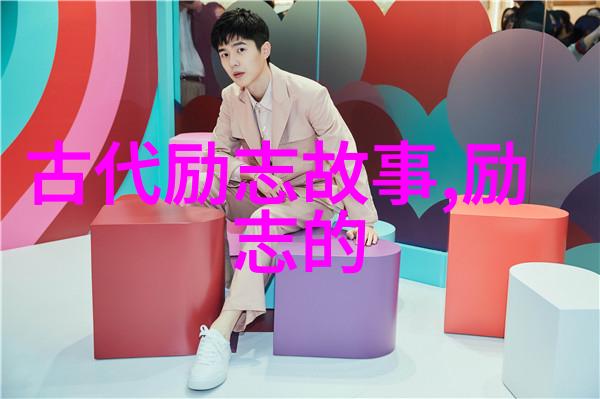 阅历铸就才华的光辉2019年感动中国十大人物故事