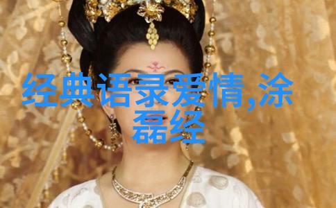 逆战猎场十大武器花费与伤感交织的物是人非故事