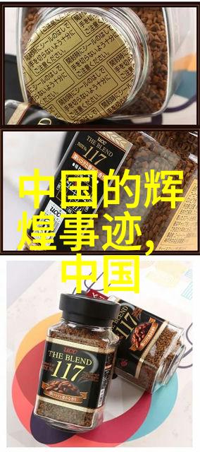 50个励志小故事大道理小学生成长启蒙智慧