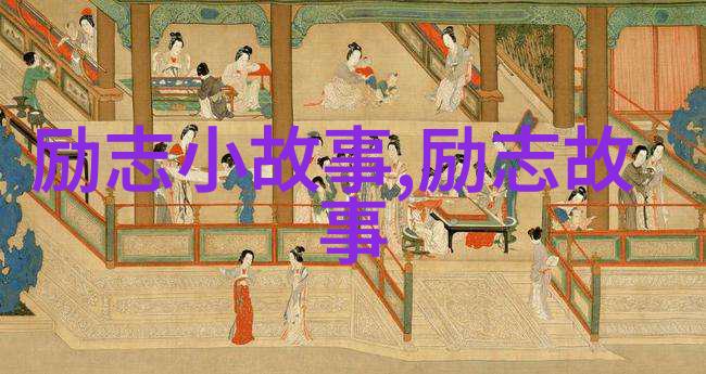 极品公子经典语录我不追求你喜欢我我只在乎你愿意听我说