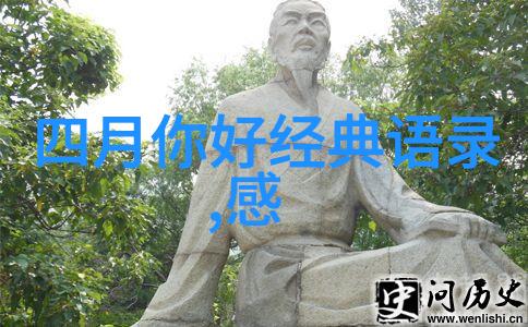 狼的诱惑txt - 森林中的迷情狼群的诱惑与守护