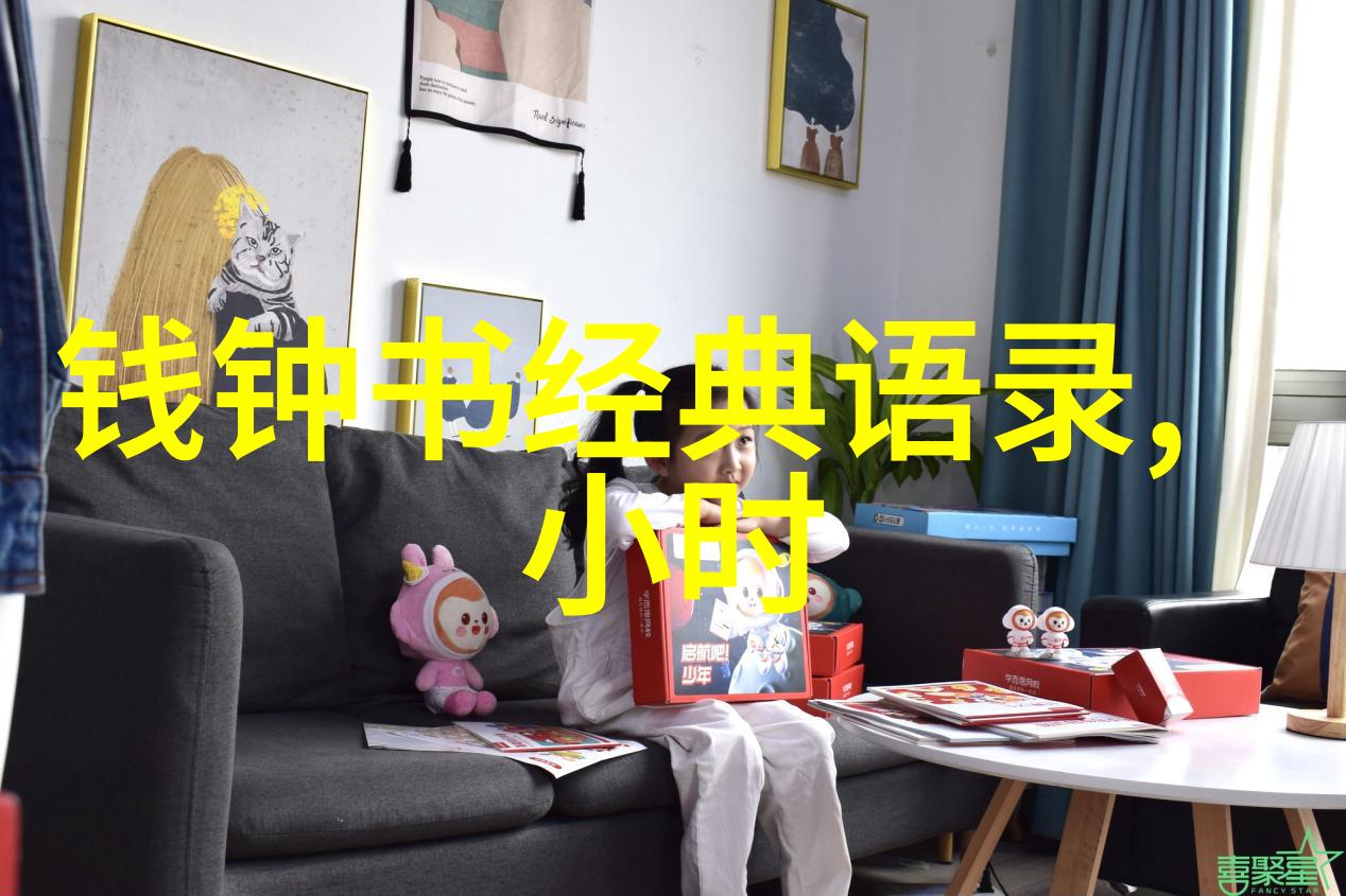 前任4经典语录情感纠葛