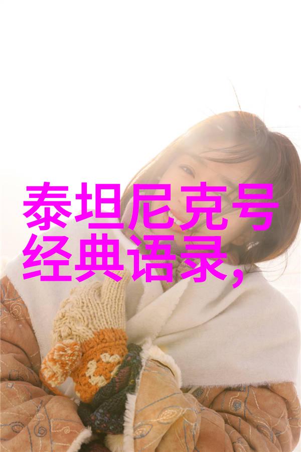 悟空传经典语录(神通广大之言)