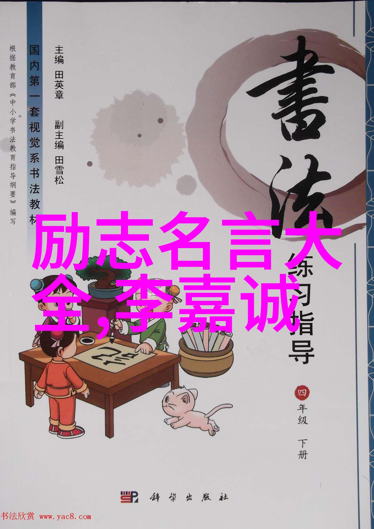 痛到心碎的句子伤感习惯孤单的日子反复