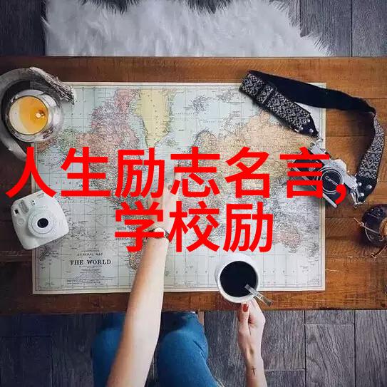 爱情公寓中的幽默金句男人帮你笑一整天
