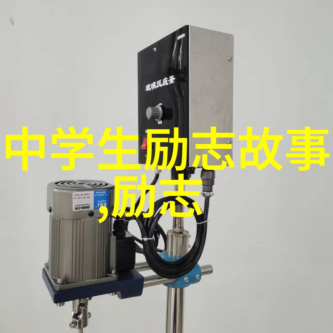 古老传说小小传奇的巨大魅力