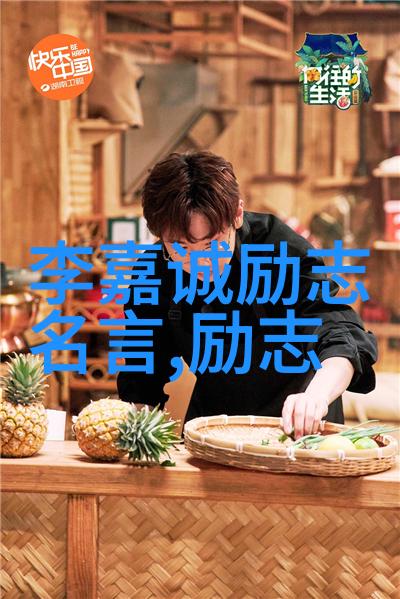 吴彦祖香港影视演员及导演