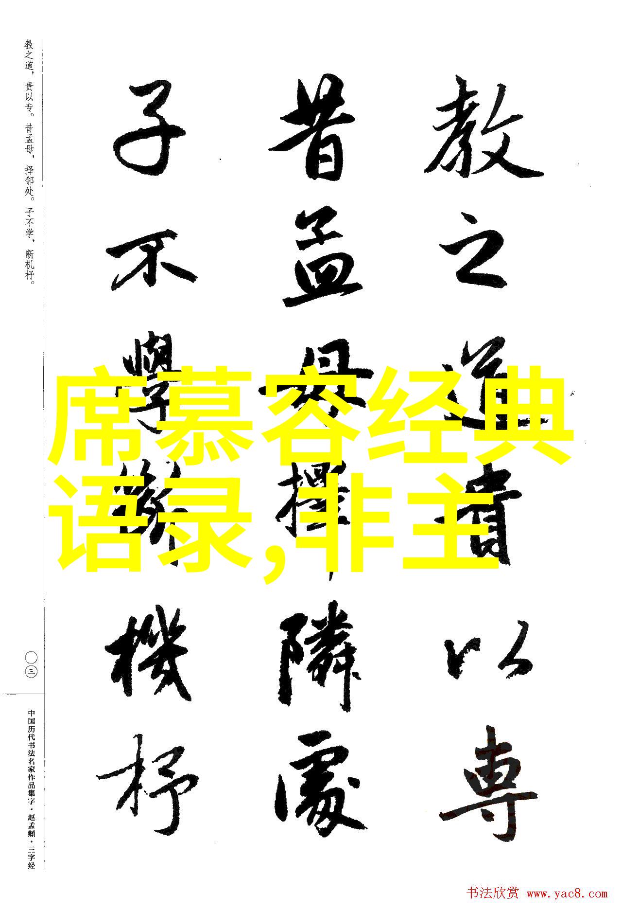 在困境中寻找机遇成功者的思考方式 涂磊分享