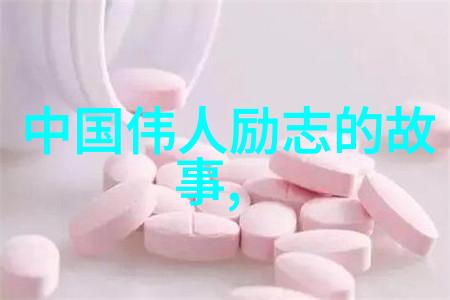 男生突然把持不住的八个行为让女人想你发疯的情话在自然中绽放