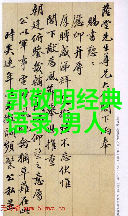 努力我要把今天的项目做得更完美