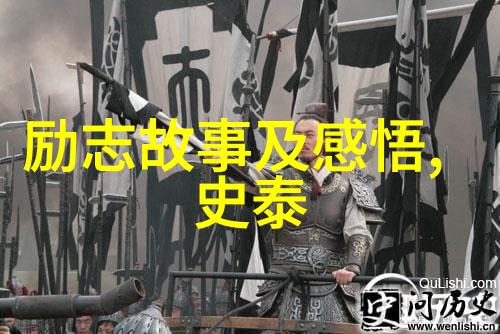 冰山相撞那一刻船长是如何平静面对危机的