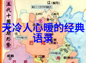 夜深人静心如刀割我低落的心情日记