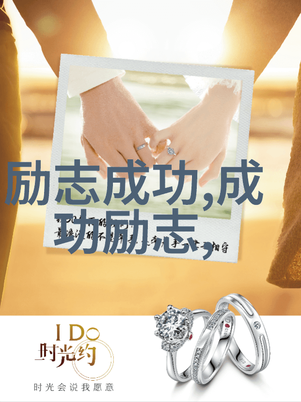 成年人的友情难道我们不该珍惜这份只筛选不改变只接纳不强求的关系吗