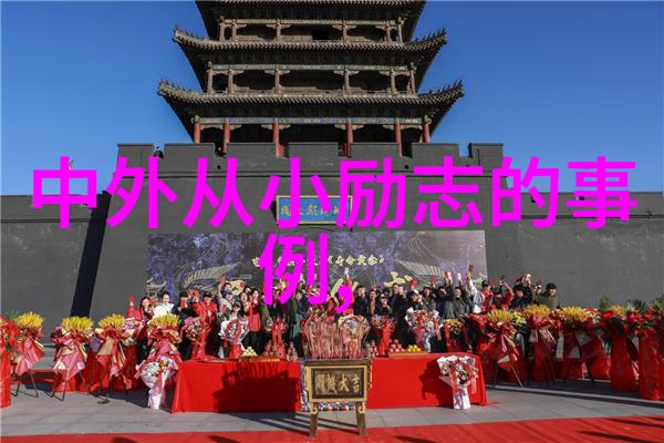 励志故事-乔布斯从苹果的废柴到科技巨人