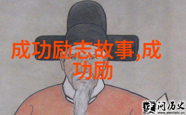 曾国藩智慧宝库孙思邈的医者心语