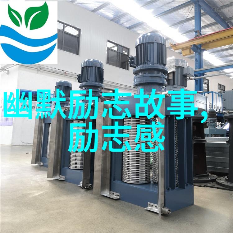 农业科技-种子之父的智慧袁隆平说过的经典语录