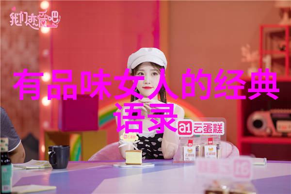 T的压抑与P的释放