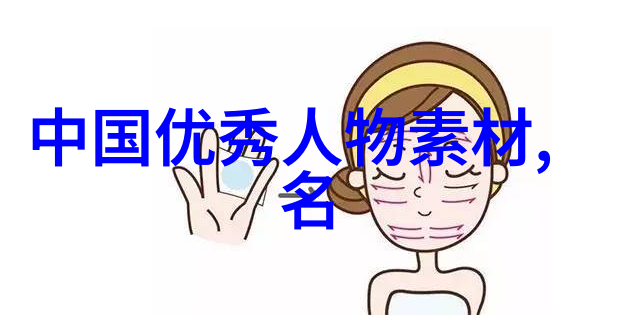 隐入烟尘免费完整版-追逐云端的孤帆隐入烟尘免费完整版故事解读
