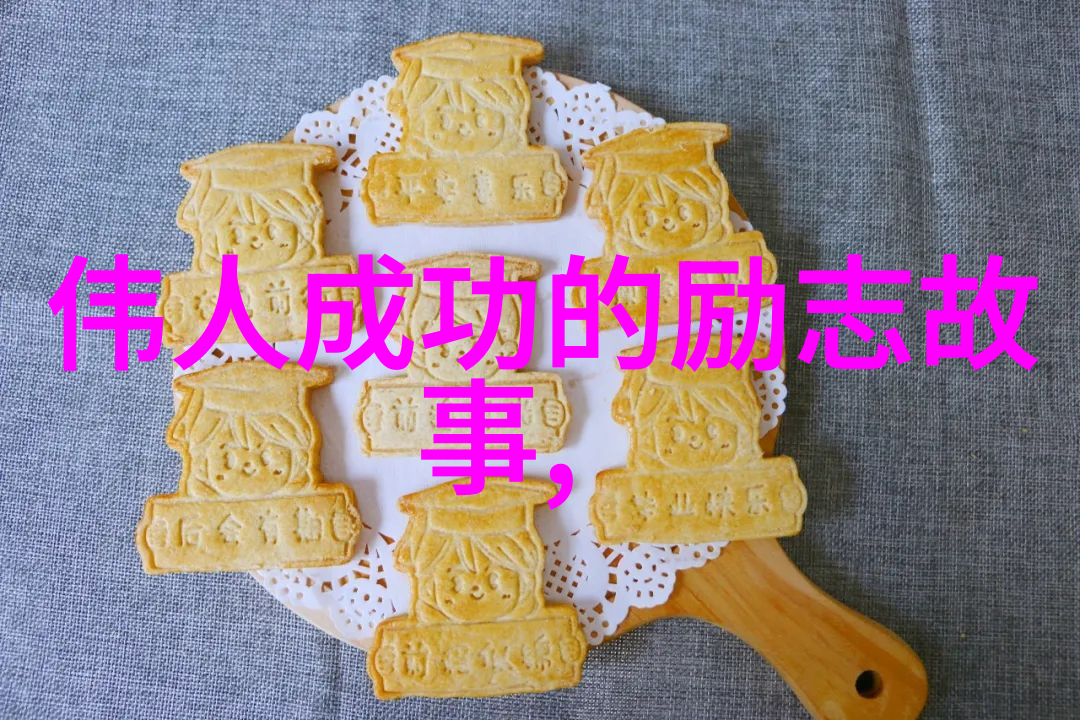 青春在我们举手投足间悄然逝去爱情与社会的沧桑如同伤感的回声