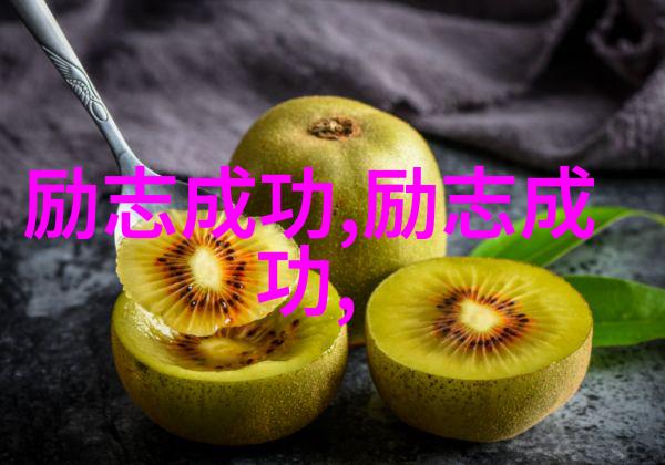 风间由美电影浪漫纠葛