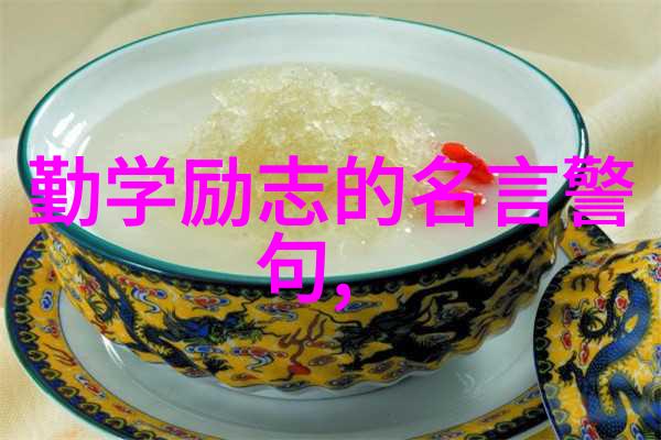 在无尽的聊天技巧大全中究竟有哪个人花费了最多的代价他们是否也沉迷于这个充满悬念的游戏中