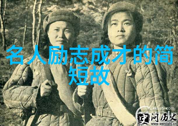 永远年轻的心灵舞者展览徐志摩作品中的青春意象