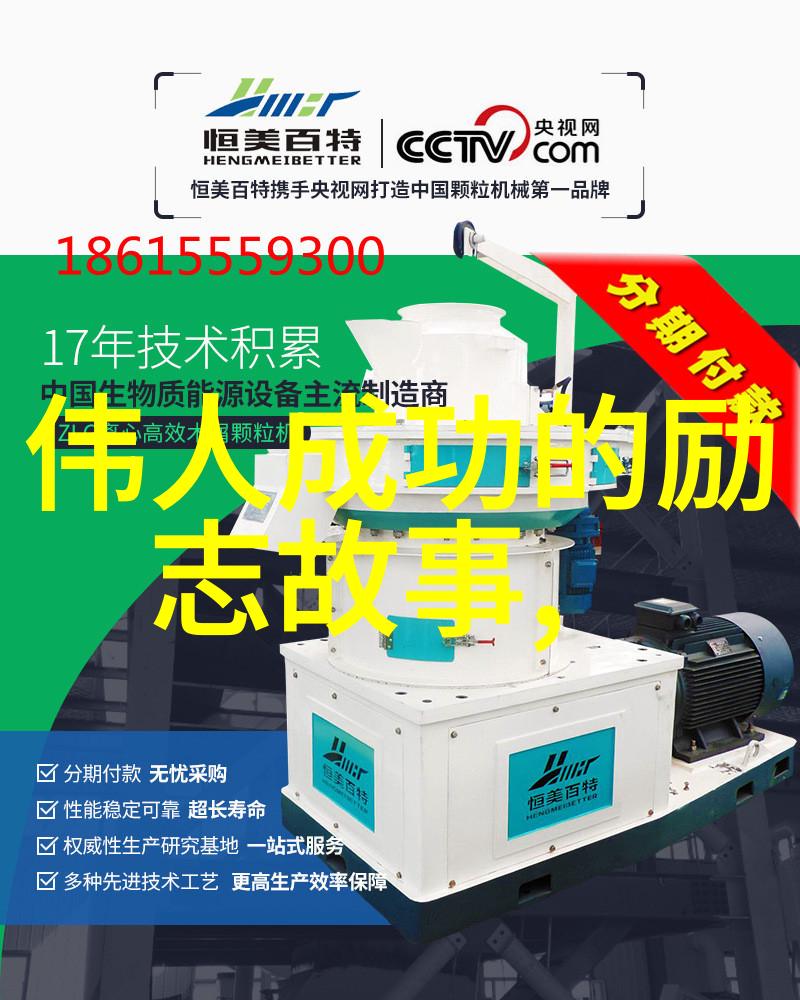 在云端的轻抚一枚硬币的故事与寻觅