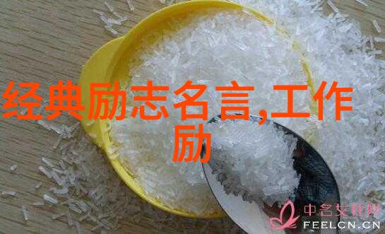在CF的挑战模式中火焰山与炼狱的差别就像伤感小故事长篇中的两片不同的叶子一片是烈火焚烧另一片却是冰霜