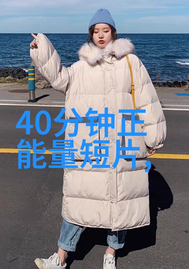 中国十大杰出90后 - 李云龙逆袭的钢铁之心