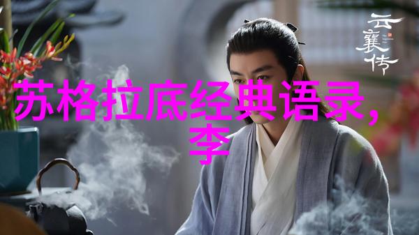 正能量闪耀中国十大明星的光芒