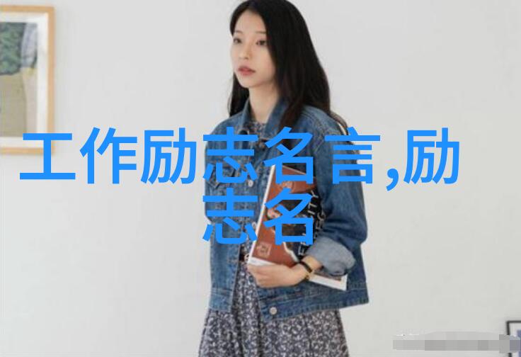 张爱玲的文字世界流光溢彩的经典语录