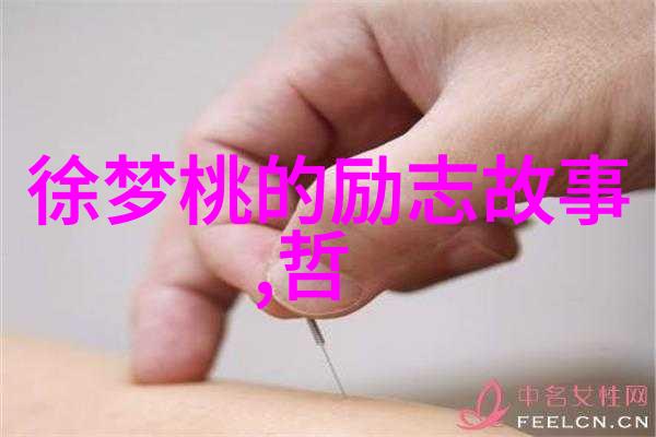 如何用三招给女生恋爱感觉让她瞬间沉醉在你的爱情世界
