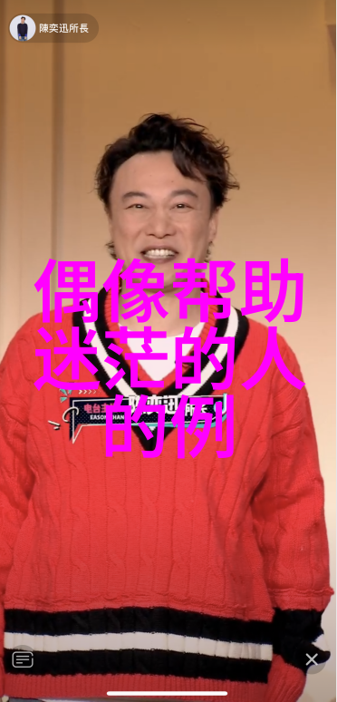你曾经坚定地喜欢过一个人吗对爱的感悟是否如同那段岁月里的每一次呼吸都在心中留下了痕迹