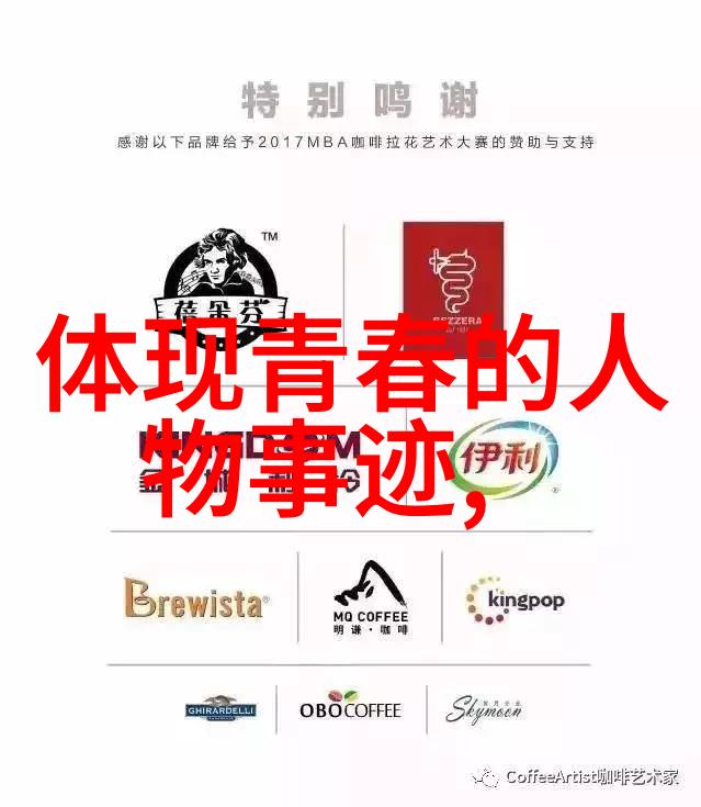任正非优秀学生格言座右铭