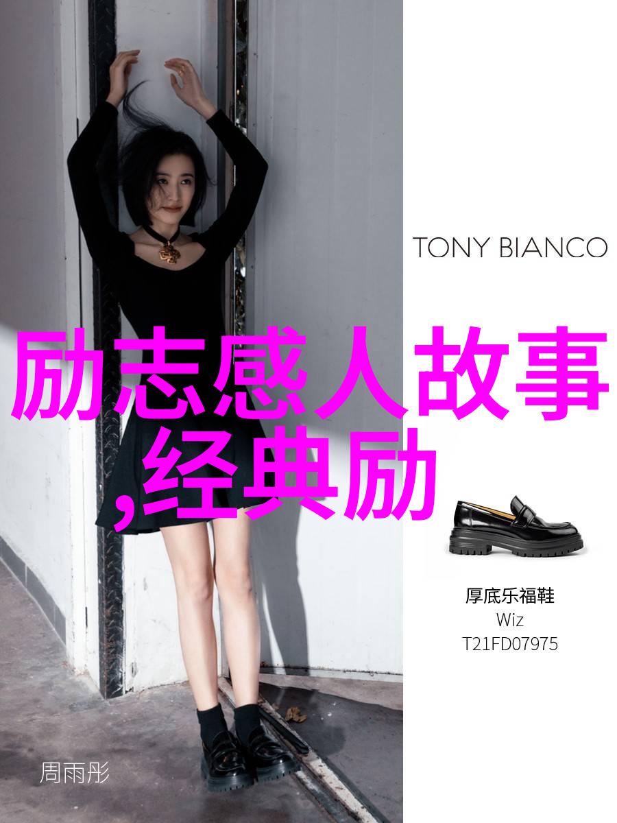 海上钢琴师的旋律探索经典语录背后的海洋与梦想