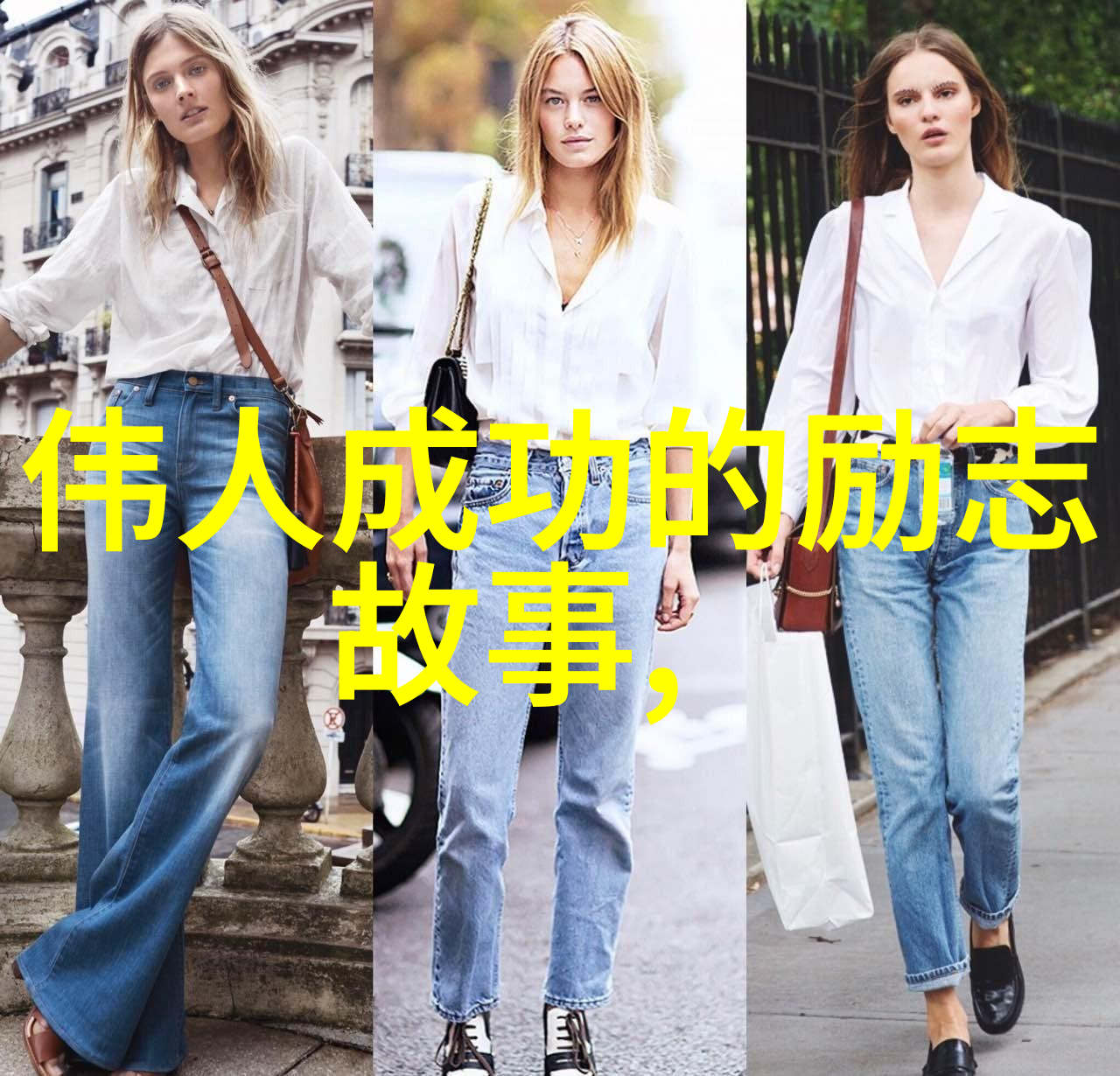 王小波的智慧揭秘他的经典语录背后的哲学