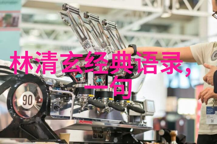 献给父母的话