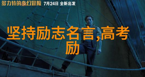 北师大教育指导师职位被取消学术生态新变数探讨