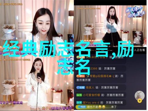 宗庆后25年只做一件事人生励志视频中的人物故事