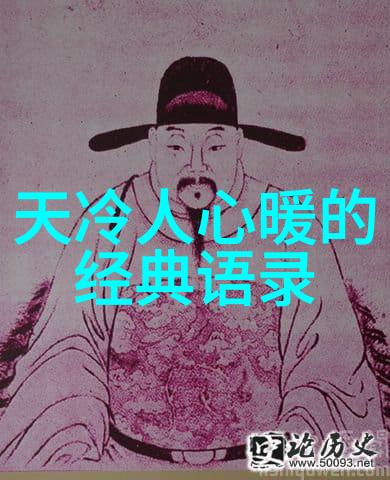 沉默的笔尖张爱玲的最后一封未寄信