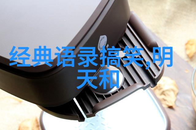 莎士比亚经典语录 - 李雷的逆袭之旅以哈姆雷特中的智慧激励自己