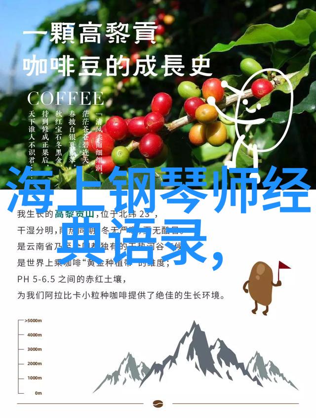 夫妻间吵架爱情不落空分手之痛伤感共勉