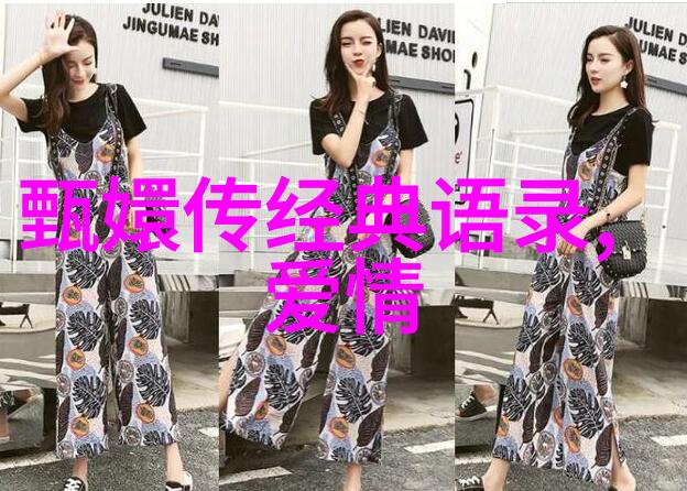 90后青年楷模人物我们这些不一样的青春90后的逆袭故事