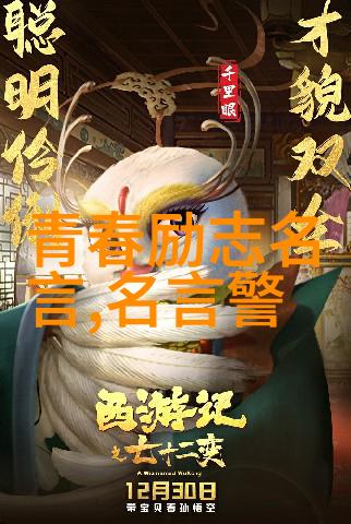 王者荣耀4月改版和女生唠嗑的新皮肤项羽优化什么时候上线