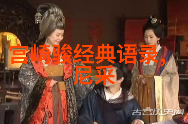 火焰与硝烟中的进军