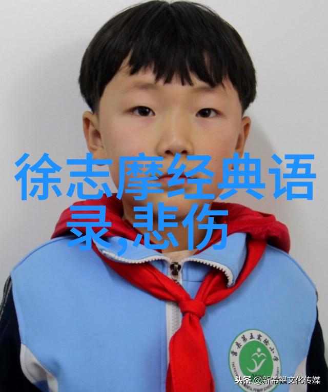 深度迷恋揭秘心灵的无尽旋涡