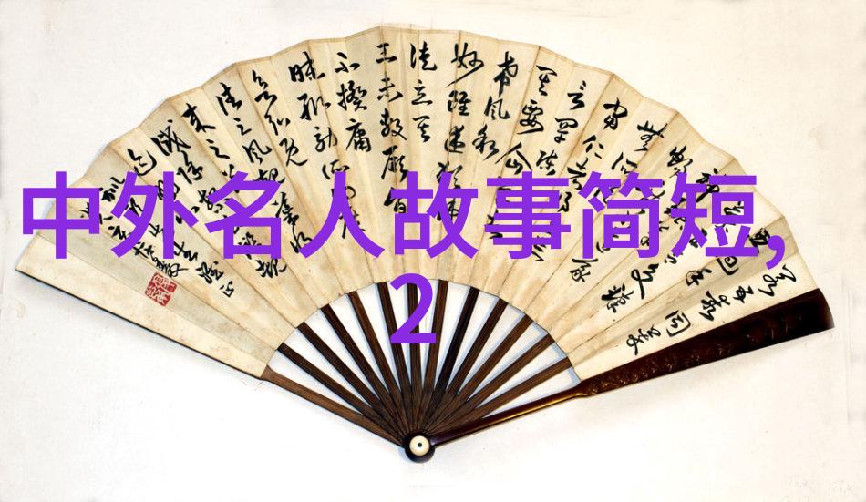 他从火光中走来经典语录-李云龙的坚持之旅