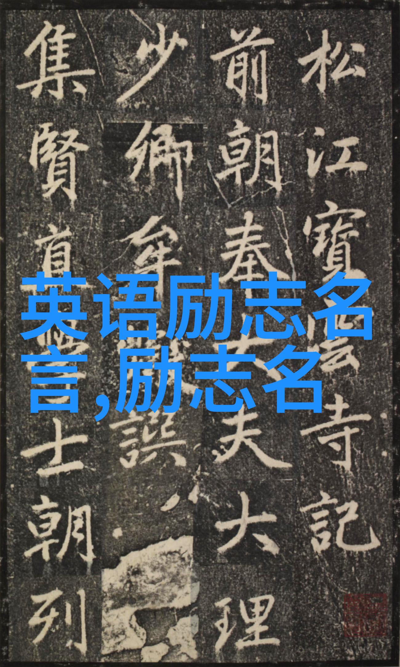 数据驱动的爱情小故事逆战新版本吃鸡LOL中最惊人的脚本