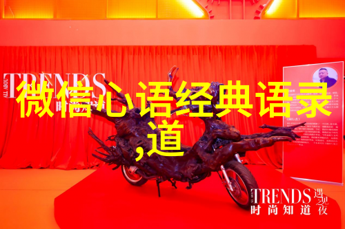 如何才能让漂亮的女生喜欢上自己掌握句句都是爱的文案轻松让美丽女生为你心动